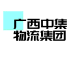 (工業包裝必備)木包裝加工機械及連接件釘子的種類